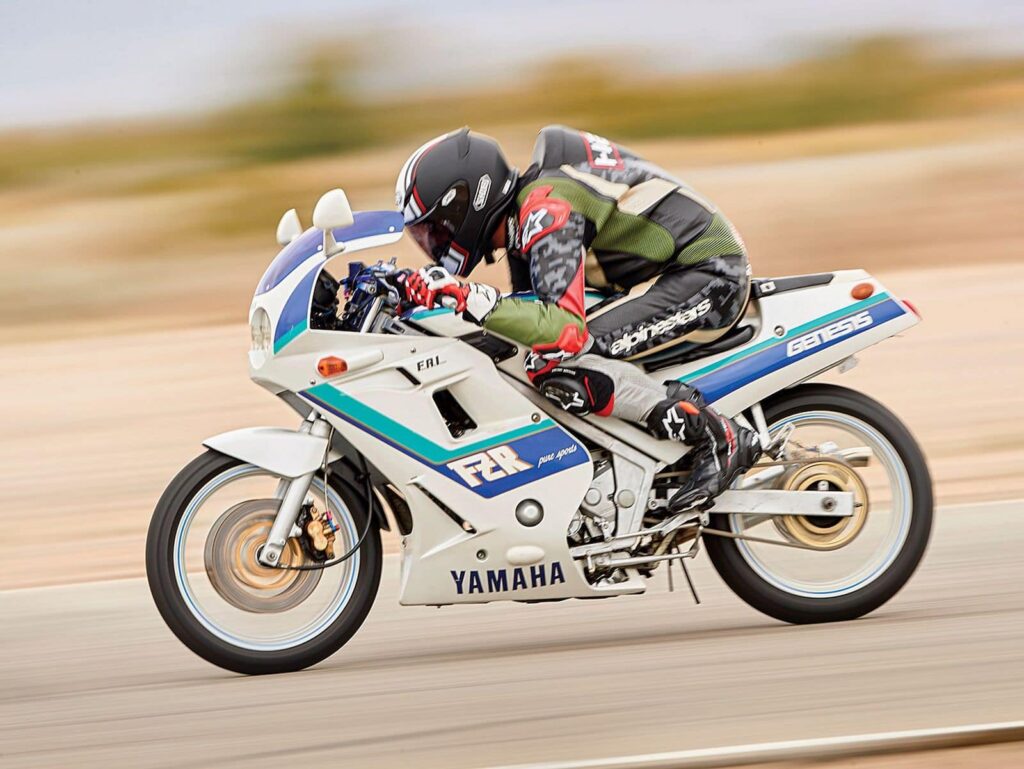 Yamaha FZR250 four-cylinder 250cc motorcycle
